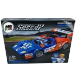 Auto Armable Ford GT - Speedking Champion Gtr 256 Pcs - Imagen 3