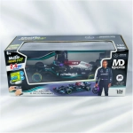 Auto A Control Remoto Mercedes Formula 1 W12 Hamilton 1:24 - Imagen 2