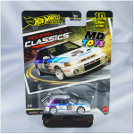 Mazda 323 GTR - Hotwheels Premium Modern Classics 5/5 Car Culture