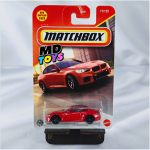 BMW M2 2023 - Auto BMW 77/125 Matchbox 1:64 Mattel