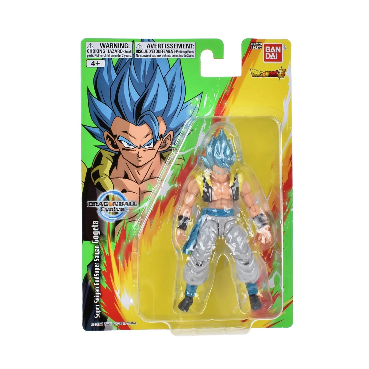 Figura DB 13cm - SSJ God Gogeta Super Saiyan God Gogeta - Figura Dragon Ball 13cm Articulado Bandai - Imagen 1