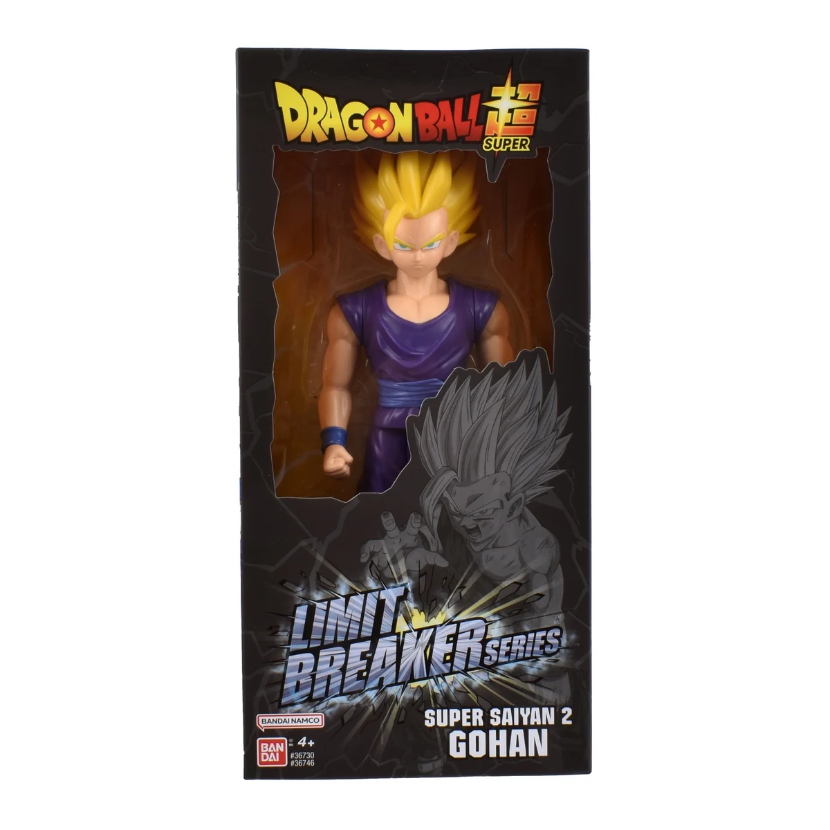 Figura DBZ 30cm - SSJ 2 Gohan Gohan Super Saiyan 2 - Figura Dragon Ball 30cm Articulado Bandai - Imagen 1
